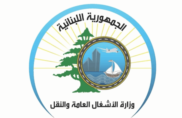 وزارة الأشغال باشرت بتأهيل المعابر الحدودية مع سوريا المتضررة من القصف الإسرائيلي