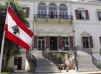 “الخارجية” عن تصريحات مستشار خامنئي: مستقبل لبنان وسياساته ونظامه السياسي قرارات يتخذها اللبنانيون وحدهم