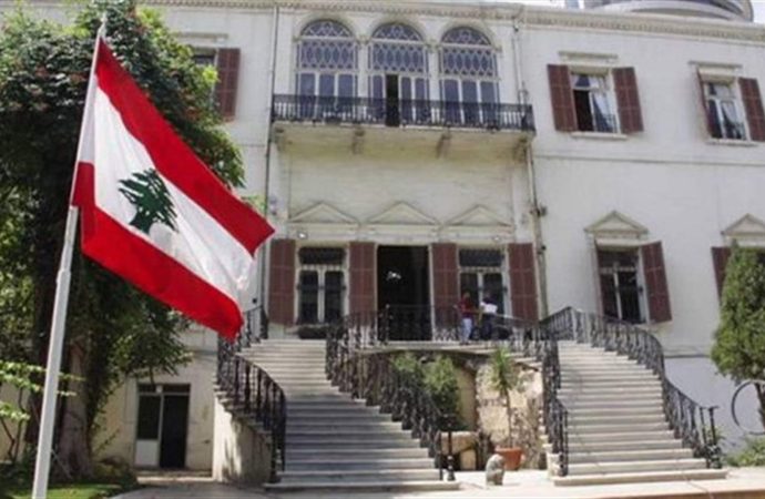 “الخارجية” عن تصريحات مستشار خامنئي: مستقبل لبنان وسياساته ونظامه السياسي قرارات يتخذها اللبنانيون وحدهم