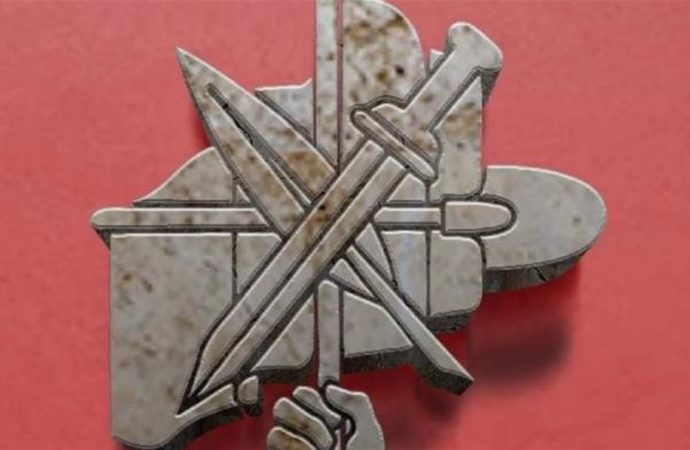الطاشناق عزى بشهداء الجيش