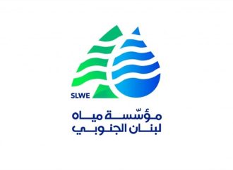 مياه الجنوب: إنخفاض التغذية بسبب توقف خط الخدمات الكهربائية