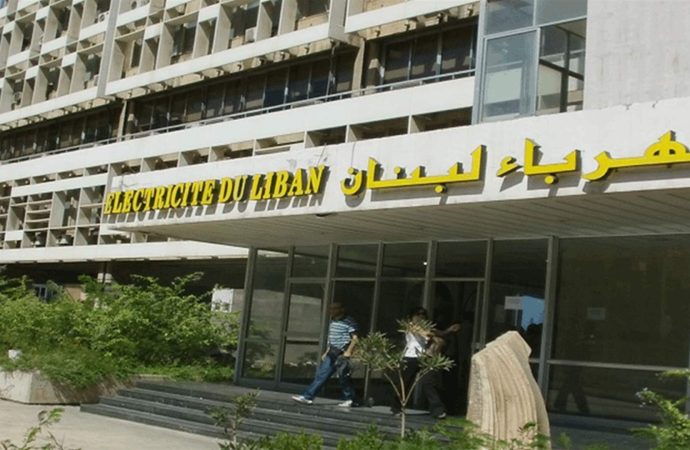 “كهرباء لبنان”: عطل طارىء على أحد محولات التوتر العالي في محطة الذوق الرئيسية والمؤسسة تعمل على إصلاح الخلل