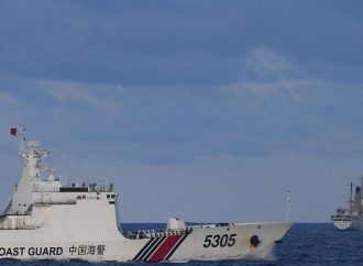 خفر السواحل الصيني يطرد سفنا فلبينية قرب جزر سكاربورو شول