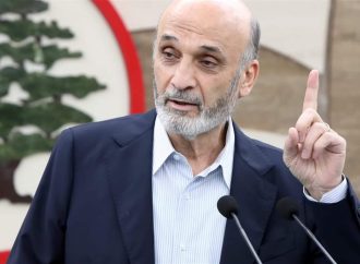 جعجع: أصحاب مقولة “التعامل مع قرارات الحكومة في الجلستين وكأنها لم تكن” ينفّذون انقلابًا واضح المعالم