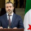 وزير الخارجية التركيّ: على مقاتلي وحدات حماية الشعب الكردية التوقف عن المماطلة