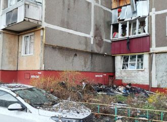 مقتل امرأة في هجوم بطائرة مسيرة أوكرانية على مدينة كورسك الروسية