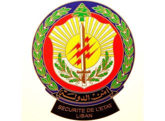 توقيف مروج عملة مزيفة في البترون