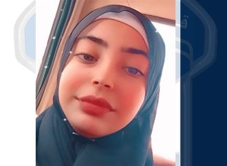 غادرت منزل ذويها ولم تَعُد… قوى الأمن تعمّم صورة قاصر مفقودة