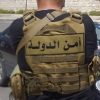 أمن الدولة: توقيف شبكة لترويج العملة المزيفة وكشف شركاء داخل سجن رومية