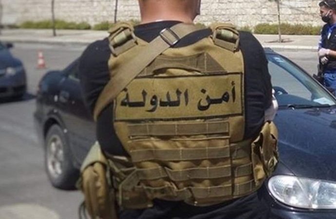 أمن الدولة: توقيف شبكة لترويج العملة المزيفة وكشف شركاء داخل سجن رومية