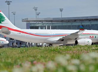 هذا ما أعلنته “طيران الشرق الأوسط” بشأن الغاء رحلات الخطوط الجوية الكندية Air Canada ليوم الاحد 17 آب