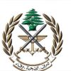 قيادة الجيش: لا صحة إطلاقًا لما تتناقله بعض وسائل الإعلام في شأن خرق الأجواء السورية