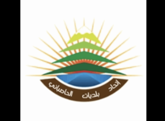 اتحاد بلديات الحاصباني استنكر مواقف سلبية تتطاول على “زعامات وطنية