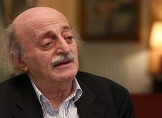 استنكار لرئيس اتحاد بلديات جبل الشيخ ورؤساء بلديات راشيا الوادي لما تعرض إليه جنبلاط: مواقفة على الدور التاريخيّ في حفظ الهوية