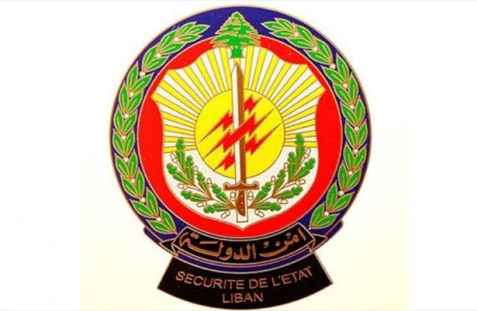 أمن الدولة: توقيف شخص بجرمَي الاتجار بالبشر والنصب والاحتيال