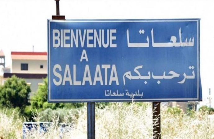 توقيف شخص بجرم إشعال النار في حرج بين سلعاتا وحنوش في البترون