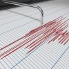 زلزال بقوة 7,5 درجات يضرب منطقة ممر دريك قبالة سواحل تشيلي