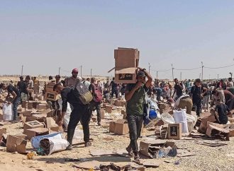 الصليب الأحمر الدوليّ: على إسرائيل تأمين الحاجات الأساسية للمدنيين في غزة