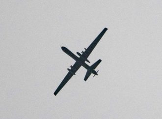 رئيس بلدية موسكو: وحدات الدفاع الجوي الروسية تدمر مسيرتين توجهتا صوب موسكو