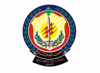 أمن الدولة يواصل مكافحة المخالفات المتعلقة بالمولدات الكهربائية… توقيف مواطن في بلدة كامد اللوز