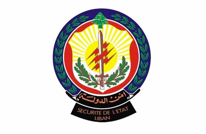 أمن الدولة يواصل مكافحة المخالفات المتعلقة بالمولدات الكهربائية… توقيف مواطن في بلدة كامد اللوز