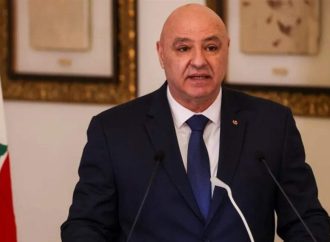 الرئيس عون: الأمن العام ركيزة أساسية لحماية أمن لبنان واستقراره
