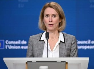 كايا كالاس: أمام الدول الغربية 30 يوما للتوصل إلى حل دبلوماسي لملف إيران النووي