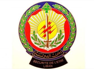 أمن الدولة: توقيف مطلوب خطير بجرم إدارة شبكات دعارة بين الضاحية وجونية