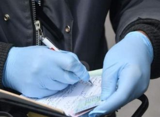 محضرا ضبط في حق شركتي غاز لهذا السبب