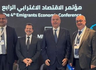 شحادة: الاستثمار في التكنولوجيا ركيزة لتحريك عجلة الاقتصاد