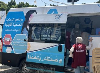 “صحة أولادكم أولويتنا”.. مؤسسة مخزومي تطلق حملة صحية بالتعاون مع شركاء