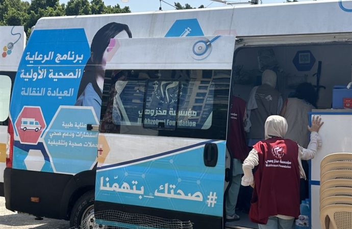 “صحة أولادكم أولويتنا”.. مؤسسة مخزومي تطلق حملة صحية بالتعاون مع شركاء