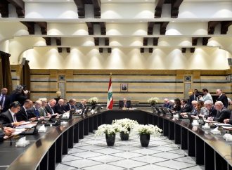 اتصالات مكثفة تسبق جلسة “حصرية السلاح”