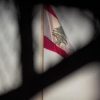 الحكومة تنفذ أحد بنود اتفاق الطائف