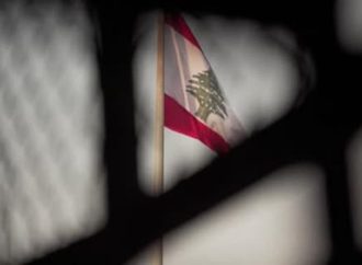 الحكومة تنفذ أحد بنود اتفاق الطائف