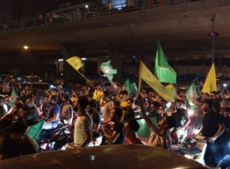 “أمل” ترسم خطوطًا حمراء لـ “الحزب”