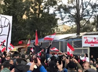 رسالة شيعية تاريخيّة تتحدّى “الثنائي”: نحن مع لبنان