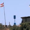 هل تقدم إسرائيل تنازلات للبنان؟