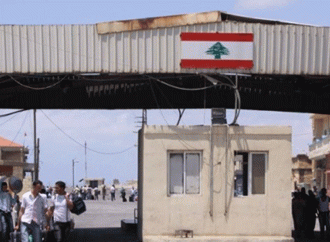 وفد سوري رفيع إلى بيروت لبحث ترسيم الحدود