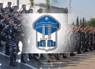 بالصوره – تعميم جديد صادر عن وزير الداخلية بشأن تراخيص عازل الشمس