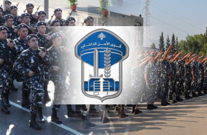 بالصوره – تعميم جديد صادر عن وزير الداخلية بشأن تراخيص عازل الشمس