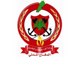 مهمّات الدفاع المدني المنفّذة خلال الـ24 ساعة