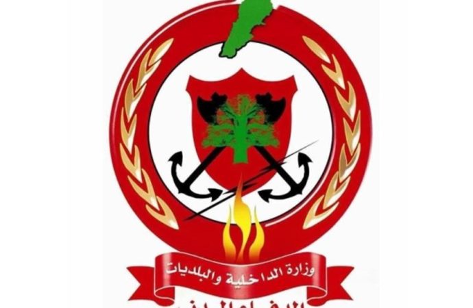 مهمّات الدفاع المدني المنفّذة خلال الـ24 ساعة