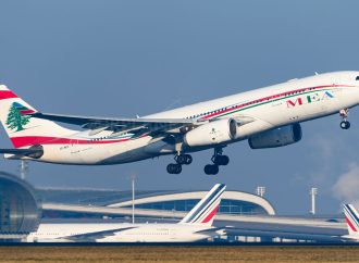 “طيران الشرق الأوسط”: تعديل اقلاع بعض مواعيد رحلات الخميس