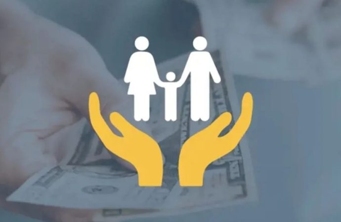 إلى المستفيدين من برنامج “أمان”…اليكم هذا الخبر