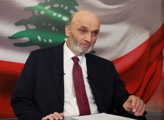 جعجع: هذا تهديدٌ مباشر… وهيبة قاسم غير موجودة!