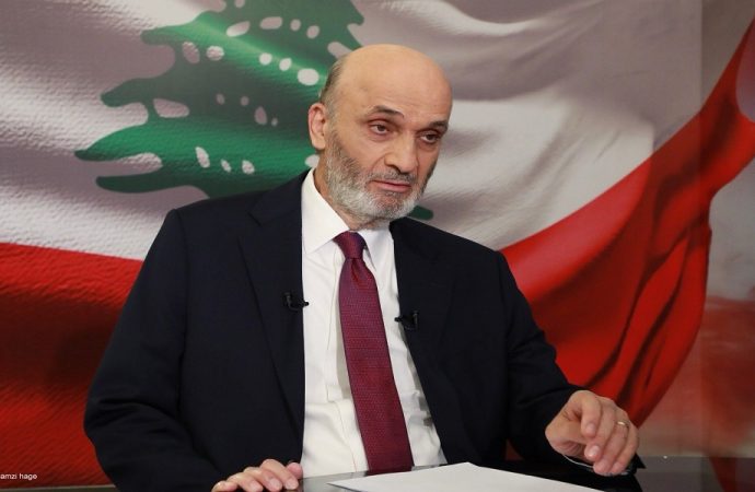 جعجع: هذا تهديدٌ مباشر… وهيبة قاسم غير موجودة!