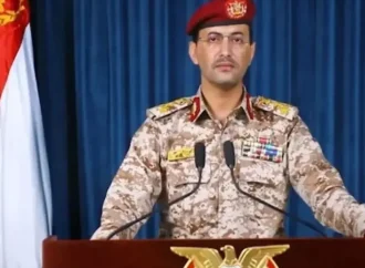 الحوثيون يعلنون استهداف مطار اللد في يافا بصاروخ باليستي