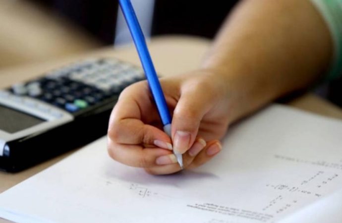 إليكم موعد صدور نتائج الامتحانات الرسمية لشهادة الإجازة الفنية