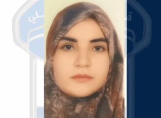 ديانا عبد الرحيم العبيد غادرت منزل زوجها ومعها طفلتها إلى جهة مجهولة… هل تعرفون مكانها؟